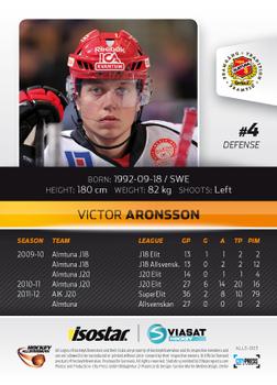 2012-13 HockeyAllsvenskan #ALLS-003 Victor Aronsson Back