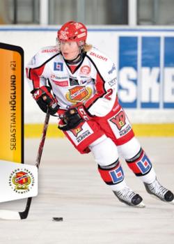2012-13 HockeyAllsvenskan #ALLS-017 Sebastian Höglund Front