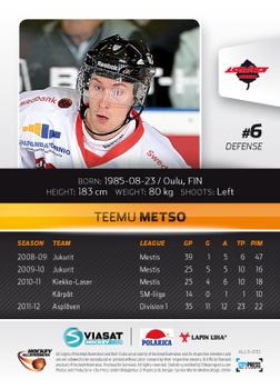 2012-13 HockeyAllsvenskan #ALLS-032 Teemu Metso Back