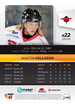 2012-13 HockeyAllsvenskan #ALLS-037 Martin Hellgren Back
