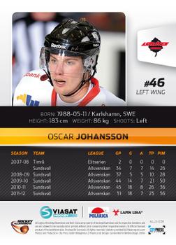 2012-13 HockeyAllsvenskan #ALLS-038 Oscar Johansson Back