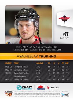2012-13 HockeyAllsvenskan #ALLS-043 Vyacheslav Trukhno Back