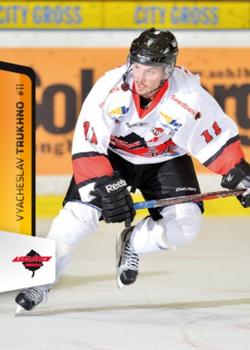 2012-13 HockeyAllsvenskan #ALLS-043 Vyacheslav Trukhno Front