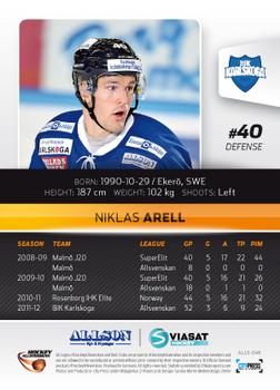 2012-13 HockeyAllsvenskan #ALLS-048 Niklas Arell Back