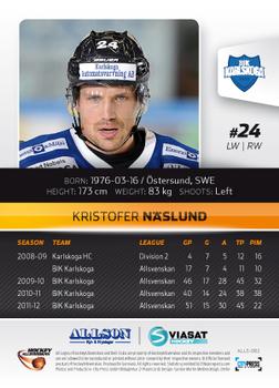 2012-13 HockeyAllsvenskan #ALLS-062 Kristofer Näslund Back