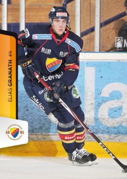 2012-13 HockeyAllsvenskan #ALLS-071 Elias Granath Front