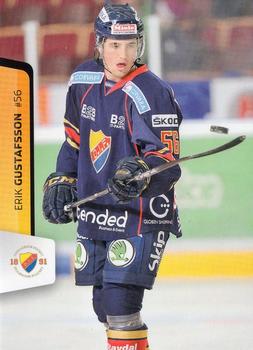 2012-13 HockeyAllsvenskan #ALLS-072 Erik Gustafsson Front