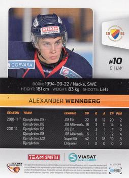 2012-13 HockeyAllsvenskan #ALLS-089 Alexander Wennberg Back