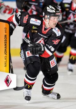 2012-13 HockeyAllsvenskan #ALLS-103 Niklas Johansson Front