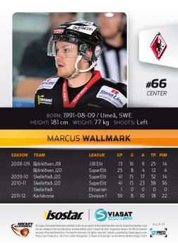 2012-13 HockeyAllsvenskan #ALLS-111 Marcus Wallmark Back