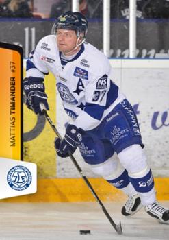 2012-13 HockeyAllsvenskan #ALLS-122 Mattias Timander Front