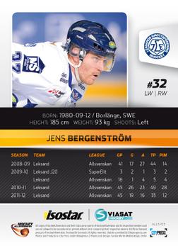 2012-13 HockeyAllsvenskan #ALLS-123 Jens Bergenström Back
