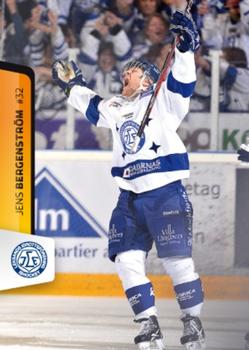 2012-13 HockeyAllsvenskan #ALLS-123 Jens Bergenström Front