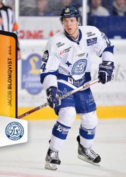 2012-13 HockeyAllsvenskan #ALLS-124 Jacob Blomqvist Front