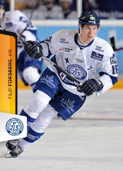 2012-13 HockeyAllsvenskan #ALLS-126 Filip Forsberg Front