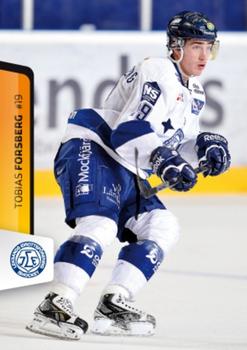 2012-13 HockeyAllsvenskan #ALLS-127 Tobias Forsberg Front
