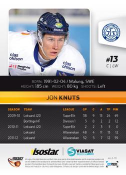 2012-13 HockeyAllsvenskan #ALLS-131 Jon Knuts Back