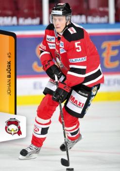 2012-13 HockeyAllsvenskan #ALLS-138 Johan Bjork Front