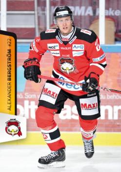 2012-13 HockeyAllsvenskan #ALLS-144 Alexander Bergström Front