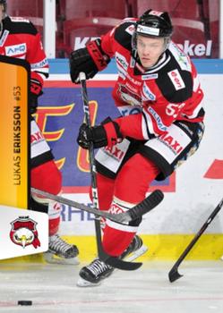 2012-13 HockeyAllsvenskan #ALLS-146 Lukas Eriksson Front