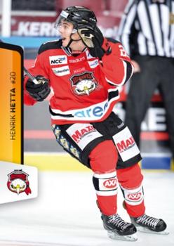 2012-13 HockeyAllsvenskan #ALLS-147 Henrik Hetta Front
