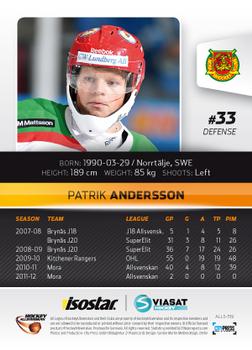 2012-13 HockeyAllsvenskan #ALLS-159 Patrik Andersson Back