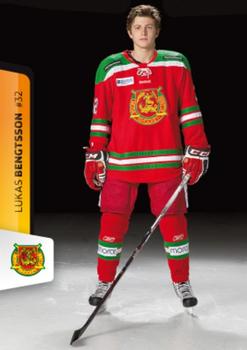 2012-13 HockeyAllsvenskan #ALLS-160 Lukas Bengtsson Front