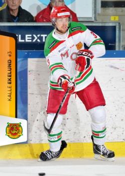 2012-13 HockeyAllsvenskan #ALLS-162 Kalle Ekelund Front