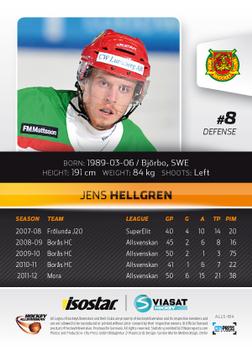 2012-13 HockeyAllsvenskan #ALLS-164 Jens Hellgren Back
