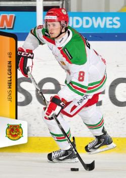2012-13 HockeyAllsvenskan #ALLS-164 Jens Hellgren Front
