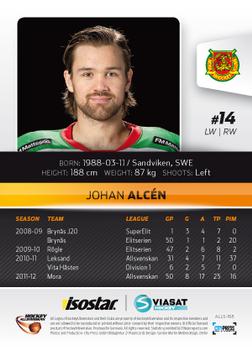 2012-13 HockeyAllsvenskan #ALLS-168 Johan Alcén Back