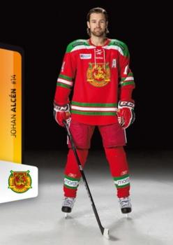2012-13 HockeyAllsvenskan #ALLS-168 Johan Alcén Front