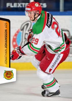 2012-13 HockeyAllsvenskan #ALLS-175 Jonathan Johansson Front