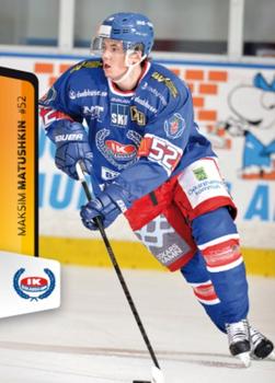 2012-13 HockeyAllsvenskan #ALLS-190 Maksim Matushkin Front