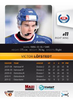 2012-13 HockeyAllsvenskan #ALLS-196 Viktor Löfstedt Back