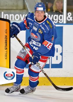 2012-13 HockeyAllsvenskan #ALLS-200 Kirill Starkov Front