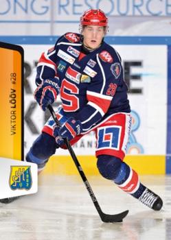 2012-13 HockeyAllsvenskan #ALLS-213 Viktor Loov Front