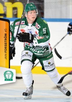 2012-13 HockeyAllsvenskan #ALLS-238 Jani Forsström Front