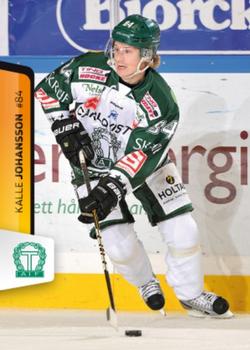 2012-13 HockeyAllsvenskan #ALLS-241 Kalle Johansson Front