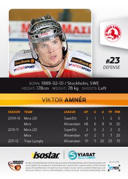 2012-13 HockeyAllsvenskan #ALLS-258 Viktor Amner Back