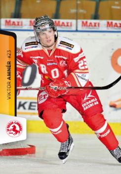 2012-13 HockeyAllsvenskan #ALLS-258 Viktor Amner Front