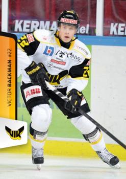 2012-13 HockeyAllsvenskan #ALLS-289 Victor Backman Front