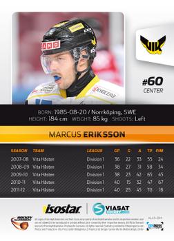 2012-13 HockeyAllsvenskan #ALLS-293 Marcus Eriksson Back