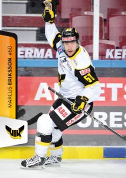 2012-13 HockeyAllsvenskan #ALLS-293 Marcus Eriksson Front