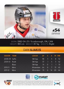 2012-13 HockeyAllsvenskan #ALLS-305 Dan Iliakis Back