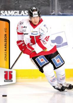 2012-13 HockeyAllsvenskan #ALLS-317 Jonas Karlsson Front