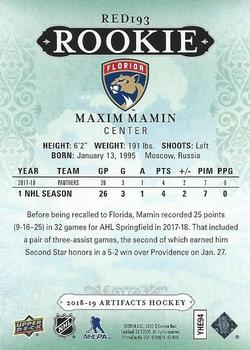 2018-19 Upper Deck Artifacts #RED193 Maxim Mamin Back