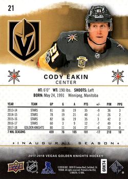 2017-18 Upper Deck Vegas Golden Knights Inaugural Season #21 Cody Eakin Back