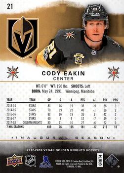 2017-18 Upper Deck Vegas Golden Knights Inaugural Season - Golden #21 Cody Eakin Back