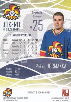 2016-17 Sereal Jokerit Helsinki #JOK-BAS-021 Pekka Jormakka Back
